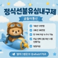 Uploaded Image